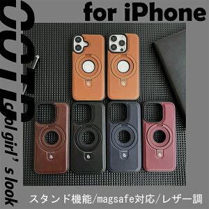 iPhone17�P�[�XiPhone17Pro�P�[�XiPhone17AiriPhone16�P�[�X�X�^���hiPhone16Pro�P�[�Xmagsafe�Ή��A�C�t�H��16���U�[iPhone15�P�[�XiPhone15Pro�P�[�XiPhone16ProMax15ProMaxiPhone14�P�[�X14Pro13�P�[�X13Pro�����֗����p��