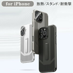 iPhone16P[XX^hiPhone16ProP[XholbgiPhone15P[XMiPhone15ProiPhone16Plus15Plus16ProMaxiPhone1414ProiPhone1313ProU[ϏՌwh~yʐlC