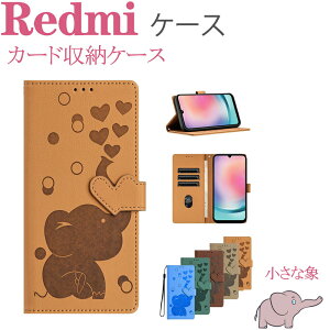 RedmiNOTE14proRedmiNOTE14RedmiNOTE13proRedmiNOTE13�������P�[�X�J�[�h���[�P�[�X���ꂢ�P�[�XRedmiNOTE12RedmiNOTE11RedmiNOTE10RedmiNOTE9�l�C���i��l��������������t�@�b�V����