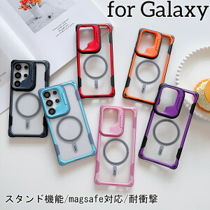 SamsungGalaxyS25edge�P�[�Xmagsafe�Ή�GalaxyS25�P�[�X�X�^���hGalaxyS24�P�[�X�N���AGalaxyS24Plus�P�[�XGalaxyS25Ultra�P�[�XGalaxyS24UltraGalaxyS23S23UltraS24Plus�����ϏՌ��J�b�R�C�l�C�N���A�[�V�[�X���[