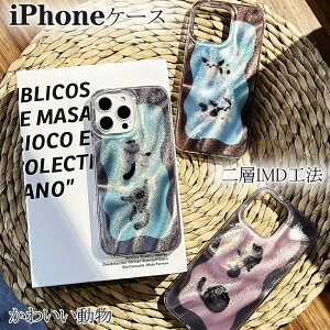 iPhone16P[XiPhone16proACtH15iPhone16promaxP[XiPhone15proP[XP[XLP[XTPUACtH14iPhone14proiPhone13IMDHwh~򊴂lt@bV