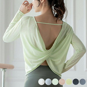 KEFAzbgKTVcfB[XgbvXw݂ZNV[ꃈKtBbglX胈KTVcX|[cEFAjOobNNXg[jOVč^Jo