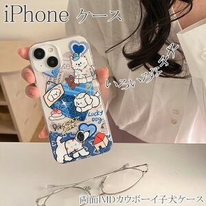 iPhone16P[X iPhone16pro ACtH15 iPhone16promaxP[X iPhone15pro P[X P[X 킢q iPhone14promax 킢 TPU ACtH14 iPhone14pro iPhone13 wh~ IMDJE{[