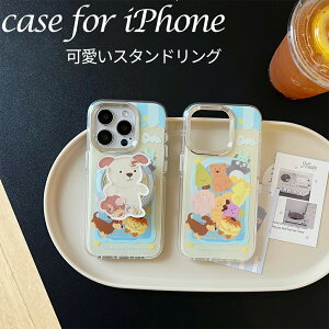 iPhone16�P�[�X Magsafe �A�C�t�H��16�P�[�X iPhone15 �X�^���h iPhone15Pro iPhone16Pro iPhone16ProMax �X�g���b�v iPhone15ProMax iPhone14 iPhone14Pro iPhone14ProMax iPhone13 iPhone13Pro iPhone13ProMax �w�ʂ��o�[ �I�V���� ��l �l