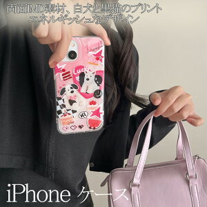 iPhone16P[X iPhone16pro ACtH15 iPhone16promaxP[X iPhone15pro P[X P[X IMDt@f[VL iPhone14promax TPU ACtH14 iPhone14pro iPhone13 wh~ y_