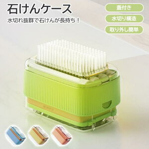 \[vfBbV Ǌ| [P[X ƑōE p Όu ӂt r݌v h hJr ؂  Vv Όz_[ Ǌ| ֗