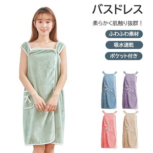 Xt[X oX[u ӂӂ z ǂ oXXJ[g   |Pbgt ݂艺 V[p [EFA