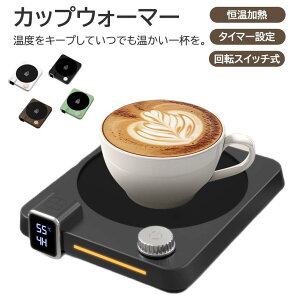 JbvEH[}[ R[q[ۉ zbgv[g }OEH[}[ 艷 M ۉR[X^[ x ^C}[ݒ X^CbV fUC RpNg ƒp ItBXp v[g Mt