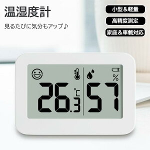 2Zbg~jΊ牷xv RpNg ֌g^ xr[[p fW^xv ԍڗp xv xx ^ xj^[ ƒp 킢