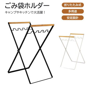 ܂肽ݎ S~܃X^h Lb`p AEghA [bN S~X^h Lvp BBQp  S~܃z_[ ƒp