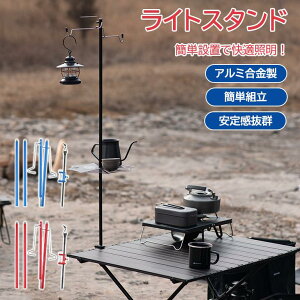 AEghA A~ vX^h ֗ Iop ^X^h ܂肽ݎ c CgX^h LED ^p ^ъȒP ނ Ɩ  ^nK[