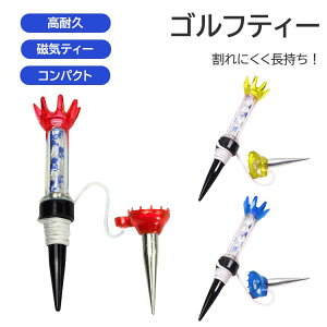 3{Zbg SteB[ St{[eB[ C{[eB[ iSteB[ SteB[ St{[ŒeB[ StANZT[ ʒueB[ vCpeB[