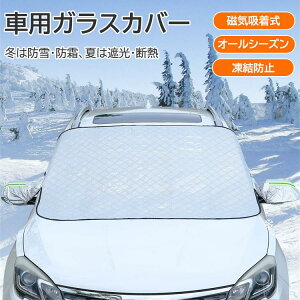 ԗptgKXJo[ ᏜJo[ hJo[ 悯V[g }Olbgt fUC Jo[ ԗpANZT[ ~pJo[