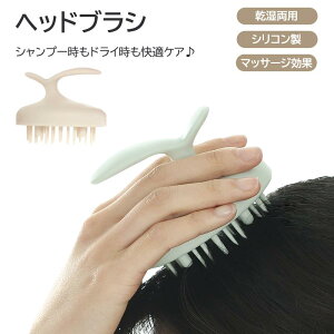 2_Zbg ƒpuV p VR}bT[W wbhXpuV RۉH p }bT[W̌^ ~ߐ݌v PA eVRuV RpNg[ 