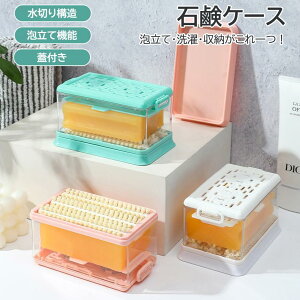 \[vfBbV [P[X Wt ؂ Όu AĊ @\ p Ό{bNX vX`bN уuVt ȃXy[X qI ƒp