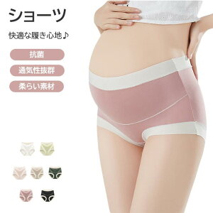 2Zbg DwpnCEGXgV[c _[f 100҉ RۉH T|[g }^jeB Yp 傫TCY DP KʋC }}p _Xgb` ɗD JԂ