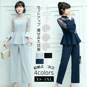 ZbgAbv fB[X  X[c ㉺Zbg I[o[I[ p[eB[ tH[}  񎟉 w Ǝ }}X[c pcX[c    ܎O {Q 