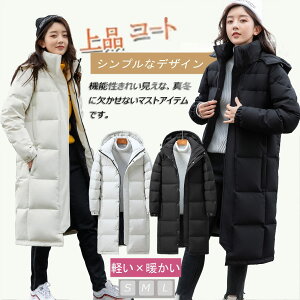 _EWPbg _ER[g _E R[g AE^[ 㒅 fB[X Y  O t[ht ۉ h y   Wp[ ~ u] 傫TCY H~ ~p