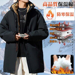 _ER[g Y OR[g h  _EWPbg 傫TCY x`R[g t[ht EChu[J[ g  h  AEghA JWA n ʋ 