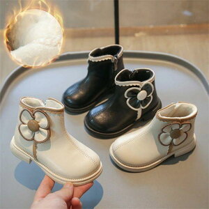 13.5cm-20.5cm V[gu[c LbY WjA qC qǂ [q[ ̎q  ₷ Xm[u[c  N h h {A tH[} t