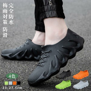 CV[Y Y Cu[c Sh V[gu[c C u[c CV[Y  h ₷ 4COLOR  j AEghA ނ  J