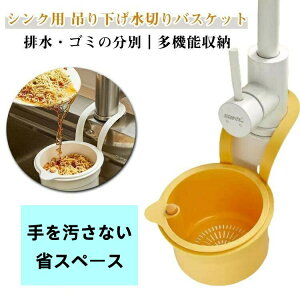 VNp ݂艺 ؂胉bN ؂oXPbg ֌ Lb` VN 䏊 rbN ؂JS Ȃ @\ ȃXy[X ȒP