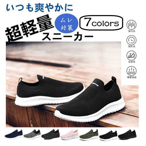 Xb| Xj[J[ Y fB[X bV   ΍ tH jO EH[LO W i[X   ₷ C Ȃ y