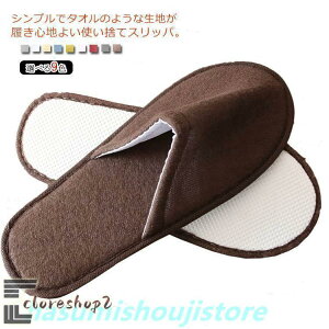 ĝăXbp pCn 50 Ɩp qp  s gуXbp zeXbp p[eB[ T GXe AjeB Xbp