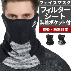 lbNEH[}[ tFCX}XN h Xm[{[h XL[ tBbVO ނ oCN uv fB[X Y ԕ ΍ tFCXK[h tFCXJo[