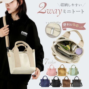 g[gobO z  fB[X ~jg[gobO d؂ 2way |Pbg V_[ t@Xi[t e y y 傫ߌy