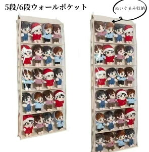 EH[|Pbg 5i/6i[P[X ʂ݃EH[|Pbg fBXvC [  ʂ l` RNV [ [{bNX