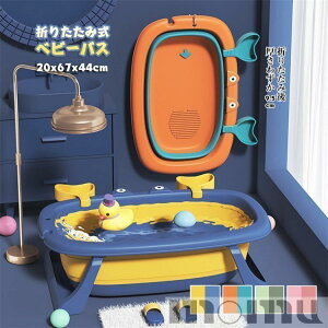 JjJjxr[oX xr[oX ܂肽ݎ ȃXy[X Ԃ xr[ C   tLVoX q V v[g oYj