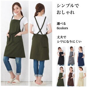 �G�v�����@�V���v���@���|���@�J�t�F�@�J�t�F���@���n�@�������@�Ɩ��p�@�Ɩ��p�G�v�����@�|�P�b�g�t���@6�F