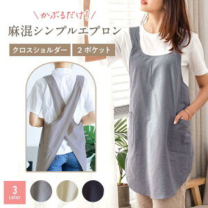 Gv ۈm 傫TCY  Y B s[X k  Ԃ邾 obNNX X^