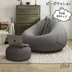 r[YNbV \t@[ l_ɂ TCY \t@ 傫 y_t NbV  zc qlɍœK ɏr[Y 􂦂 Jo[O