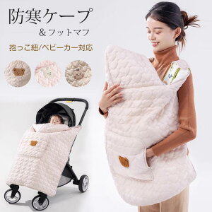 R h P[v xr[J[ ~ uPbg ɂȂ EB^[ Ђ }`Jo[ xr[P[v HV H~ V