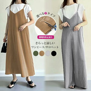 v[cpc Tybg L~s[X pc Ty fB[X t  H ~ v[c u Chpc ChTybg upc {gX I[C vlbN }^jeB