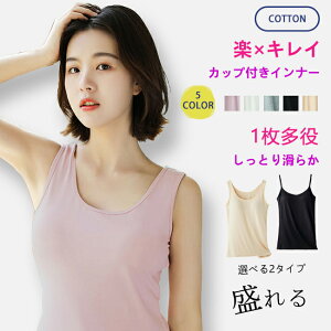 L~\[ Jbvt 2^Cv  ߌЂ ׂЂ ^Ngbv gbvX m[X[u A_[EFA w l  _X  X|[c  _X Ci[