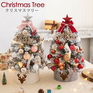 NX}Xc[  45cm 60cm k ^ ~jc[ NX}X 펞_/_ŃCg LEDC~l[V LEDCgt I[igt d tFCN  LL k 