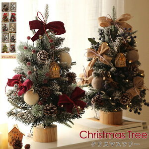 NX}X c[ ~j  60cm 45cm  ~jc[  k }CN c[ c[  G u  킢 LED  LEDCg ֏ G vU[uht[  