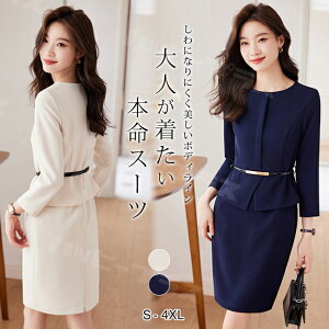 Zj[X[c tH[}X[c cC[h s[XX[c 傫TCY tH[} }}X[c ̌^Jo[  o ʋ ʊw 20 30 40 O ꂢ  O