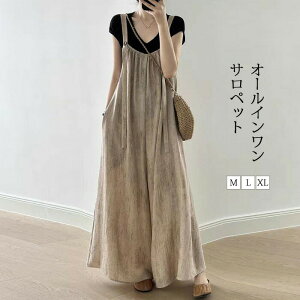 L~I[C L~Tybg fB[X I[o[I[ |Pbgt ̌`Jo[  }^jeB 傫TCY  t  Chpc Ȃ fB[X l 