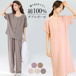 2dK[[ pW} fB[X s[X ėp 100   OJ _uK[[  Y{  [EFA Q p ㉺Zbg |Pbgt n K @  