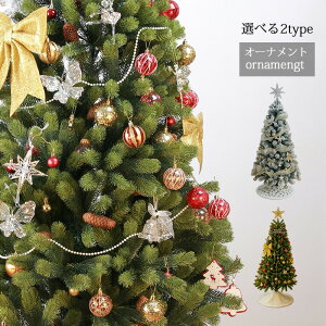 NX}XI[ig c[p 35/40_Zbg  kX^C IWi CeA  Xm[c[ k AȎ  LL  傫 Zbg  { x {[