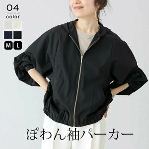 p[J[ fB[X AE^[ CgAE^[ WPbg u]  ꂢ p[J[ WbvAbv uvJbg uvp[J[ |Pbgt Xqt    ̌^Jo[ {