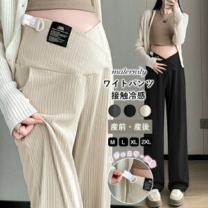 }^jeBpc }^jeB pc fB[X Chpc Y{   uChpc u r ۉ r ڂ Y{ n }^jeBY{ {gX Ԃ 傫 