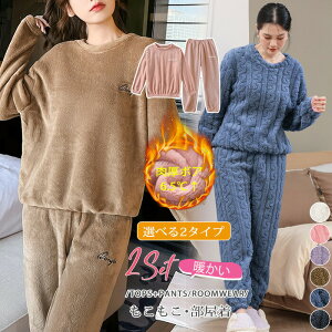 [EFA fB[X ~ ZbgAbv ㉺Zbg   킢 g pW} Ԃ ѕz   킢 y 傫TCY ӂӂ ɒg Mtg v[