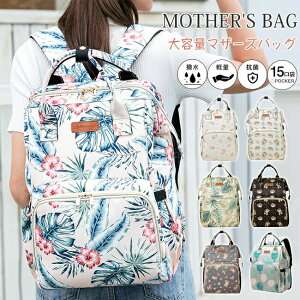 }U[YbN }}bN bN }U[YobO fB[X }}obO lC `bN sbN y e ۉ ۗ wʃ|Pbg h @\ xr[J[pobO b