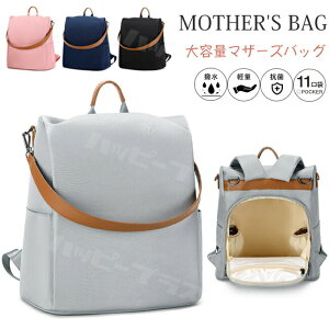 }U[YbN }}bN bN }U[YobO fB[X }}obO lC `bN sbN y e ۉ ۗ wʃ|Pbg h @\ xr[J[pobO b