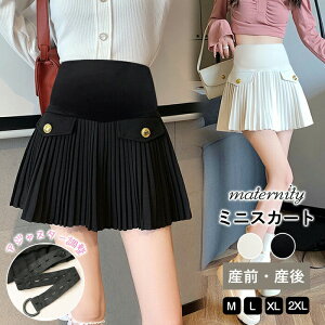 }^jeB v[cXJ[g V[g fB[X ~jXJ Dw V[gXJ[g }^jeBXJ[g AWX^[t XJ[g v[c Y x  V[gv[cX